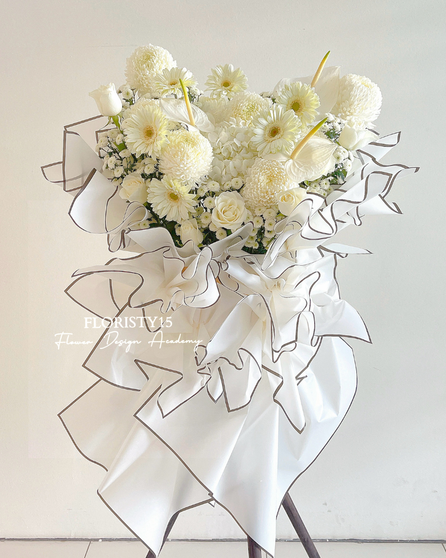 Adira (Condolence Stand)