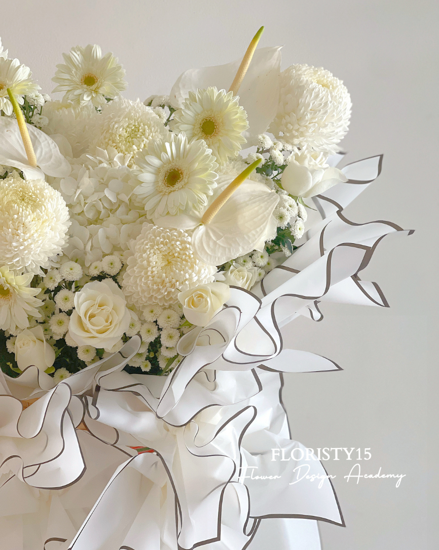 Adira (Condolence Stand)