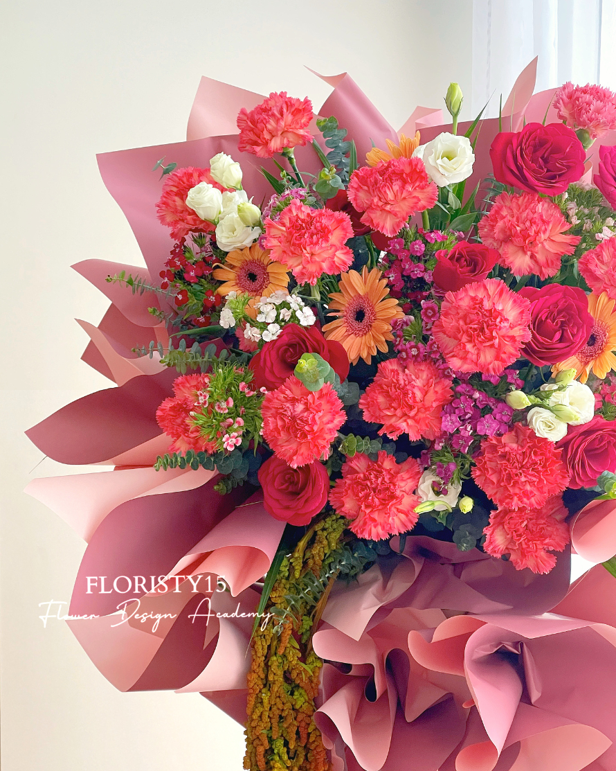 Ariel (Opening Stand)