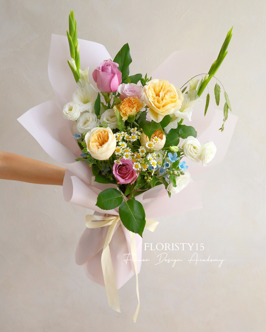 Aubrielle (Fresh Flower Bouquet)