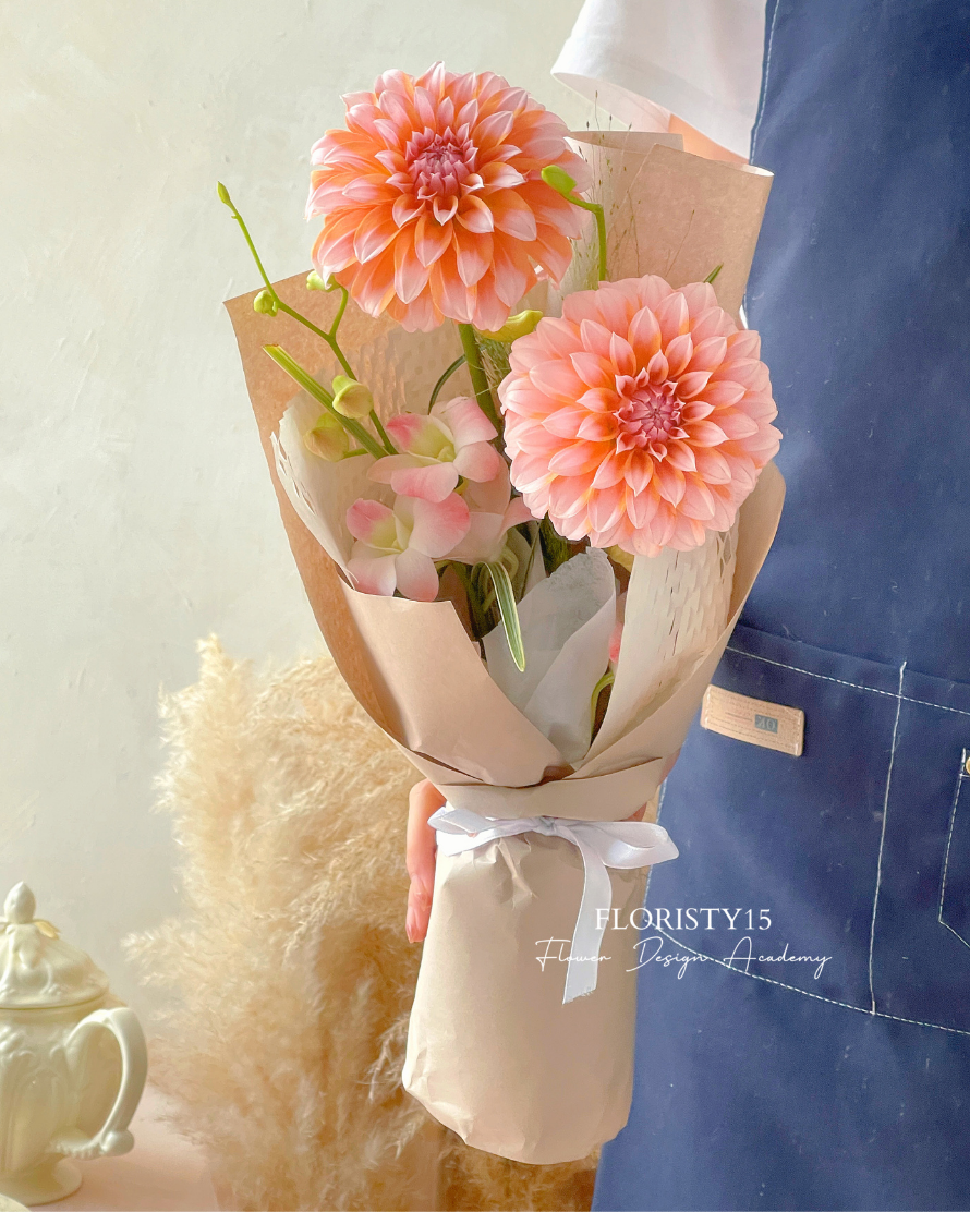 Bonnie (Fresh Flower Bouquet)