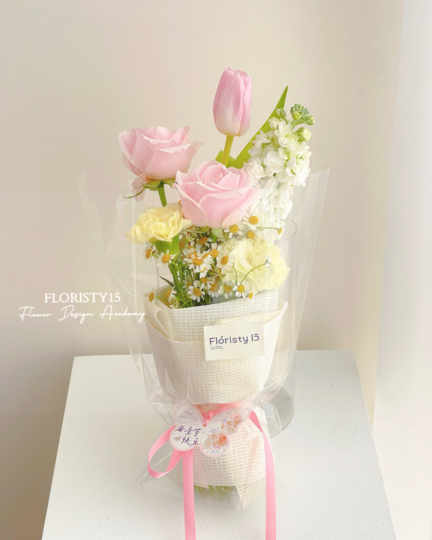 Happy Mothers Day 2026 (Fresh Flower Bouquet)