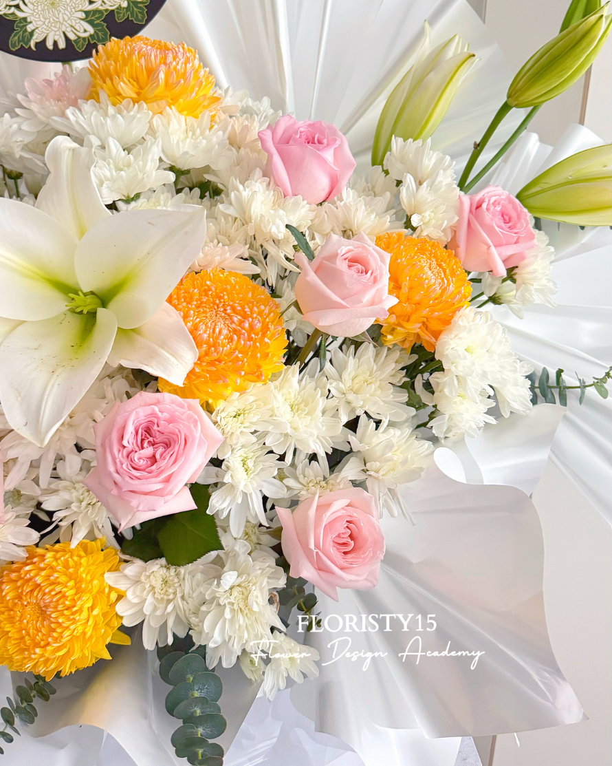 Lolly (Condolence Stand)