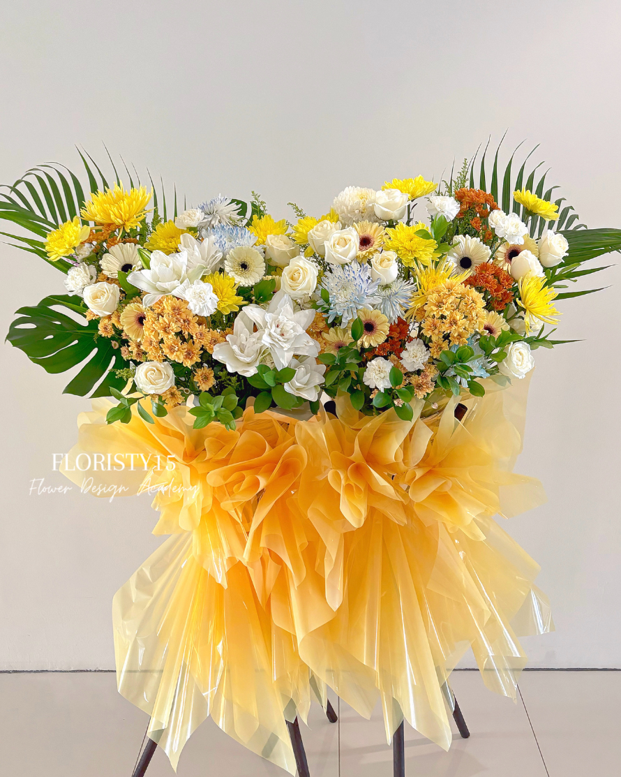 Nyree (Condolence Stand)