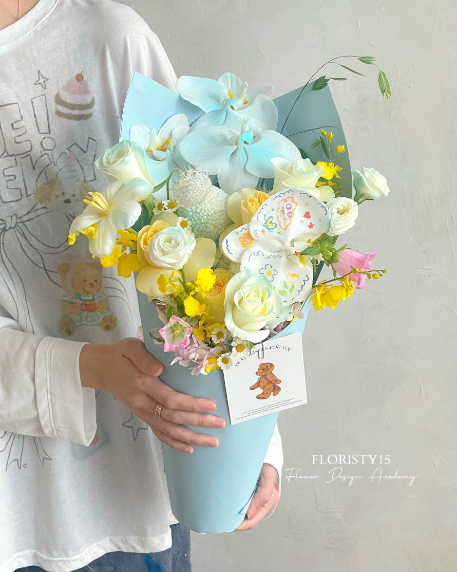 Skyler (Fresh Flower Bouquet)