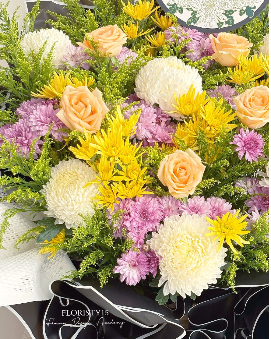 Veda (Condolence Stand)