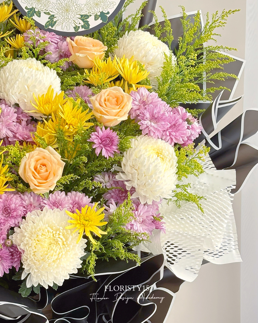 Veda (Condolence Stand)