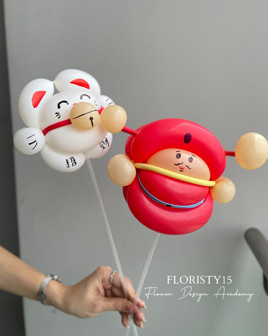 Combo Balloon Set (Balloon)