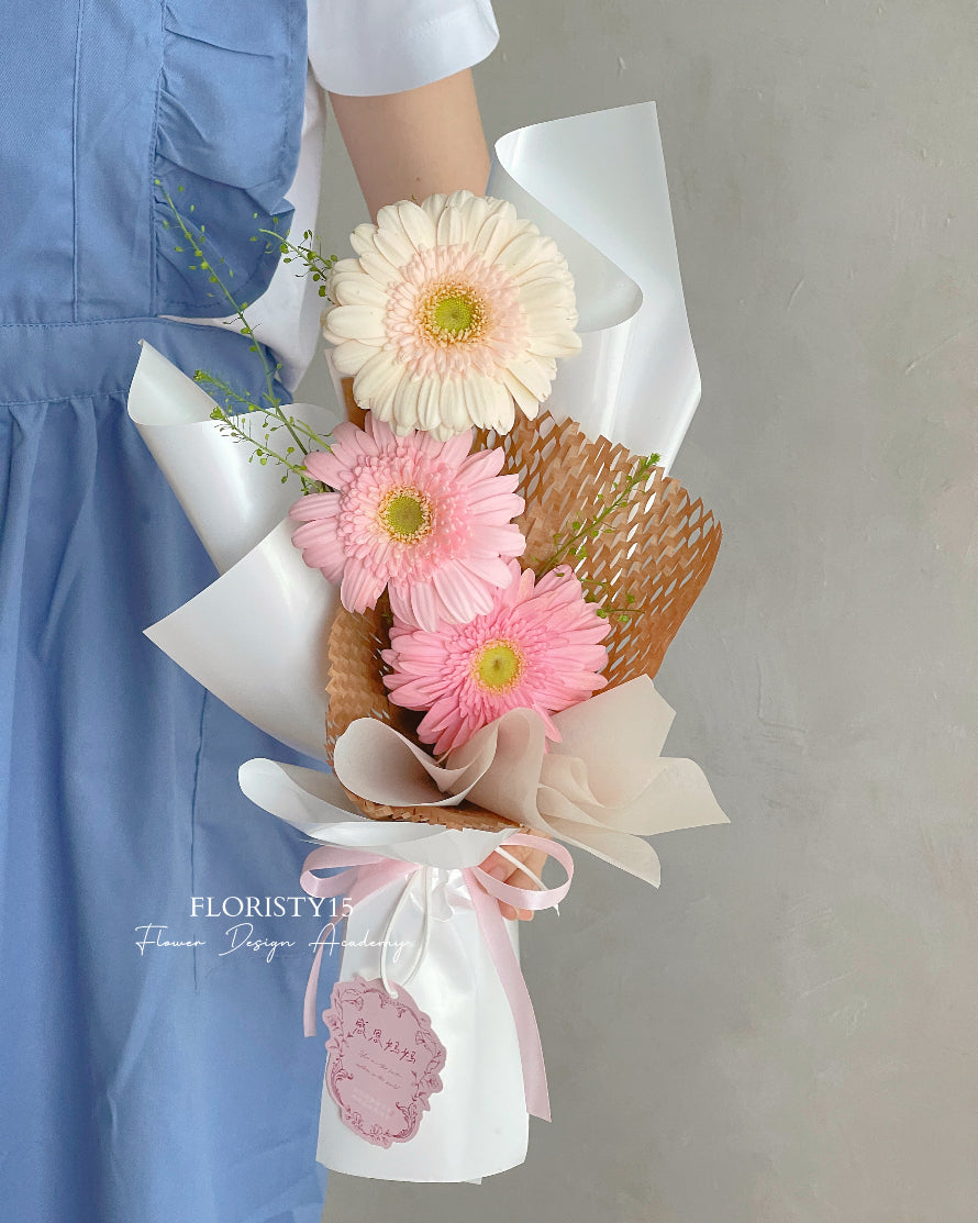Sabryna (Petite Gerbera Bouquet)
