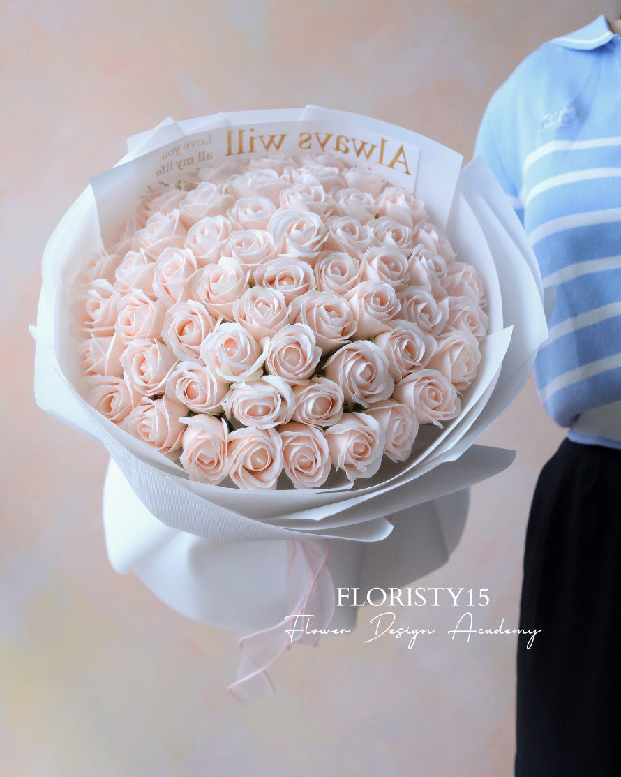 You Are My Crush (Soap Flower Bouquet)