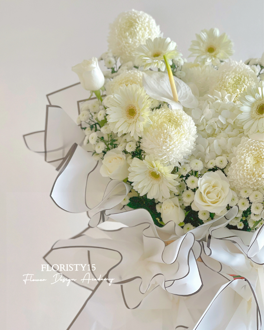 Adira (Condolence Stand)