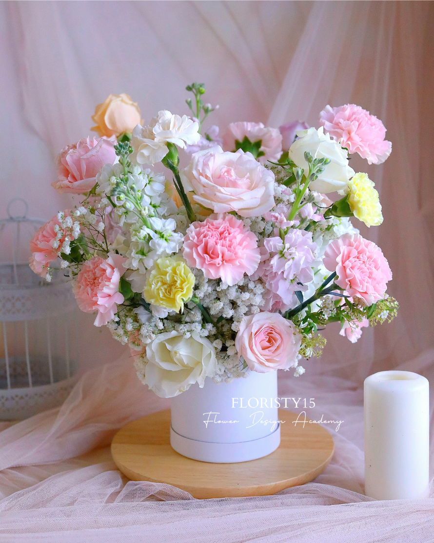 Arden (Fresh Flower Box)