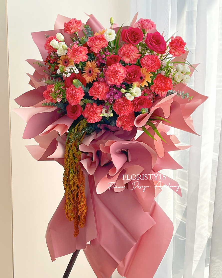 Ariel (Opening Stand)