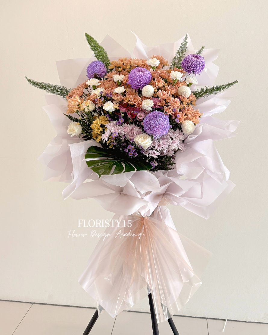 Gianna (Condolence Stand)