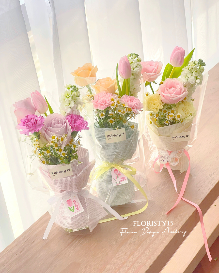 Happy Mothers Day 2026 (Fresh Flower Bouquet)