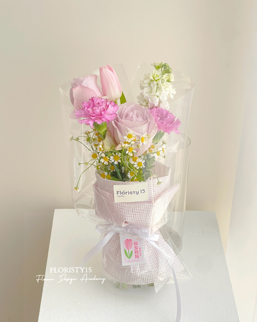 Happy Mothers Day 2026 (Fresh Flower Bouquet)