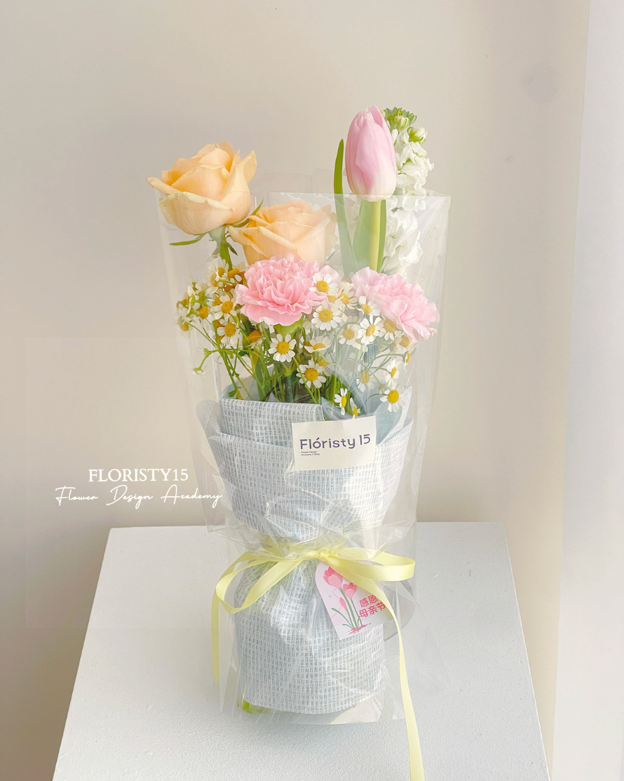 Happy Mothers Day 2026 (Fresh Flower Bouquet)