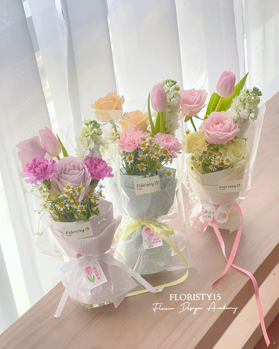 Happy Mothers Day 2026 (Fresh Flower Bouquet)