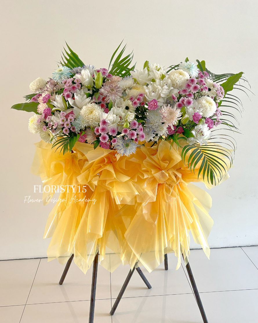 Kerry (Condolence Stand)