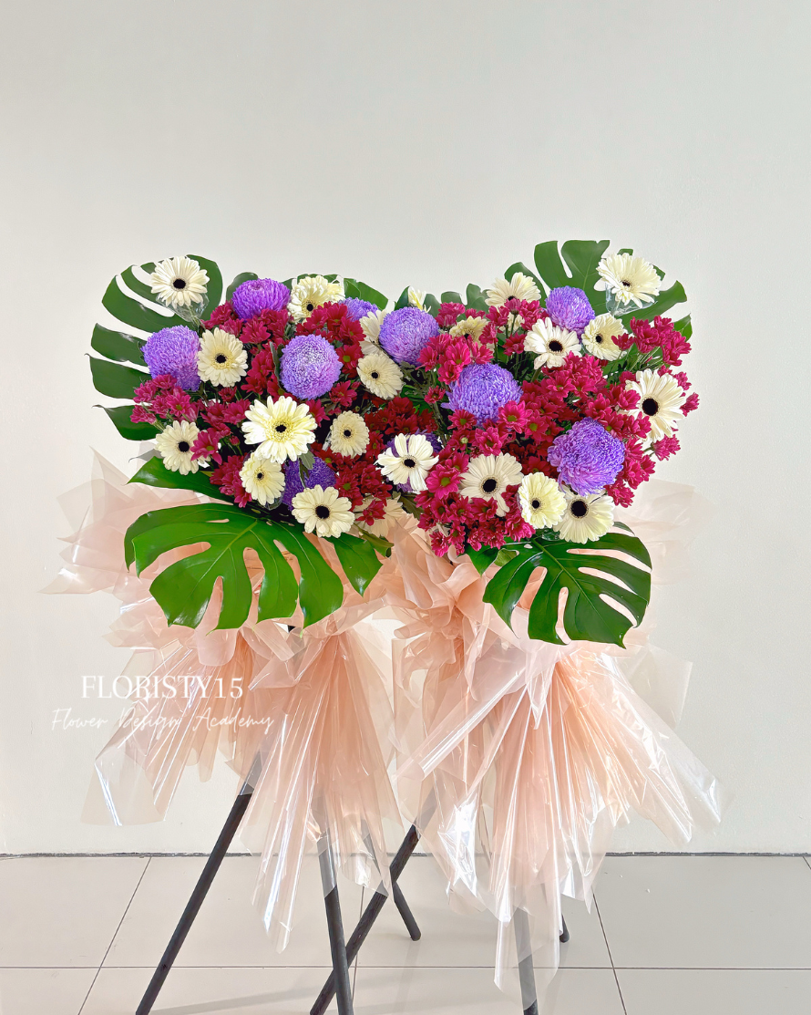 Leilani (Condolence Stand)