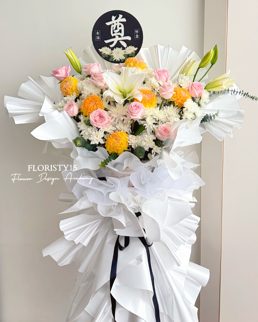 Lolly (Condolence Stand)