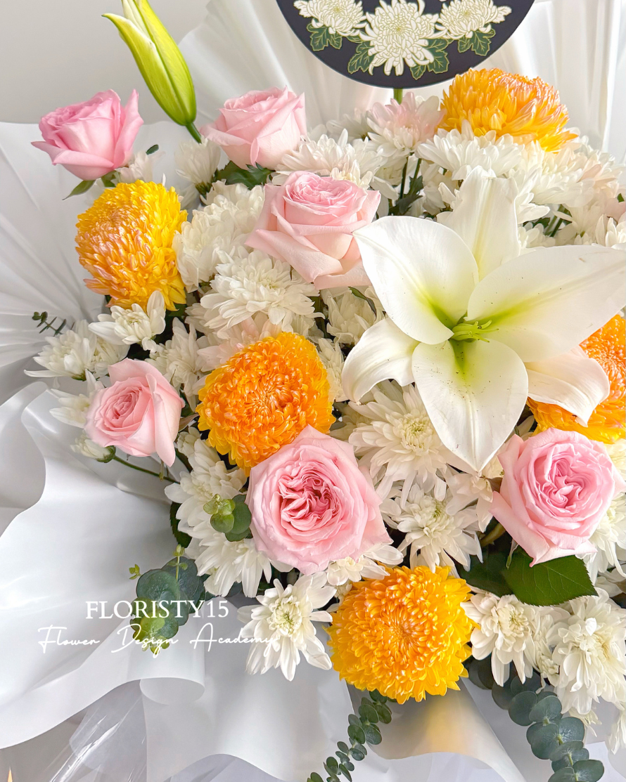 Lolly (Condolence Stand)