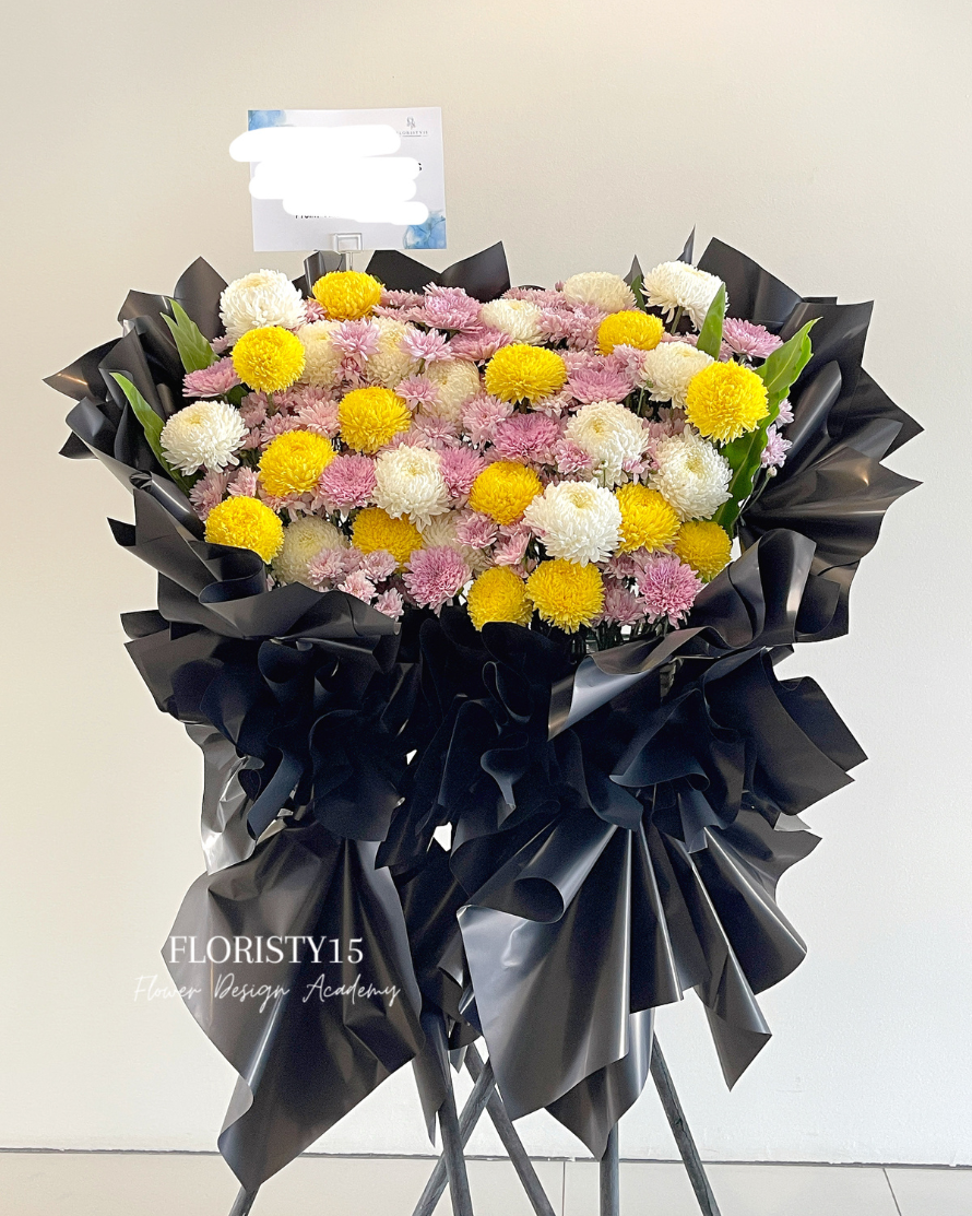 Madelyn (Condolence Stand)
