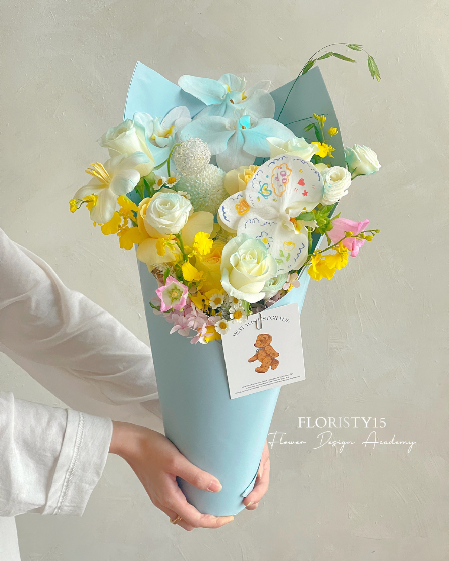 Skyler (Fresh Flower Bouquet)