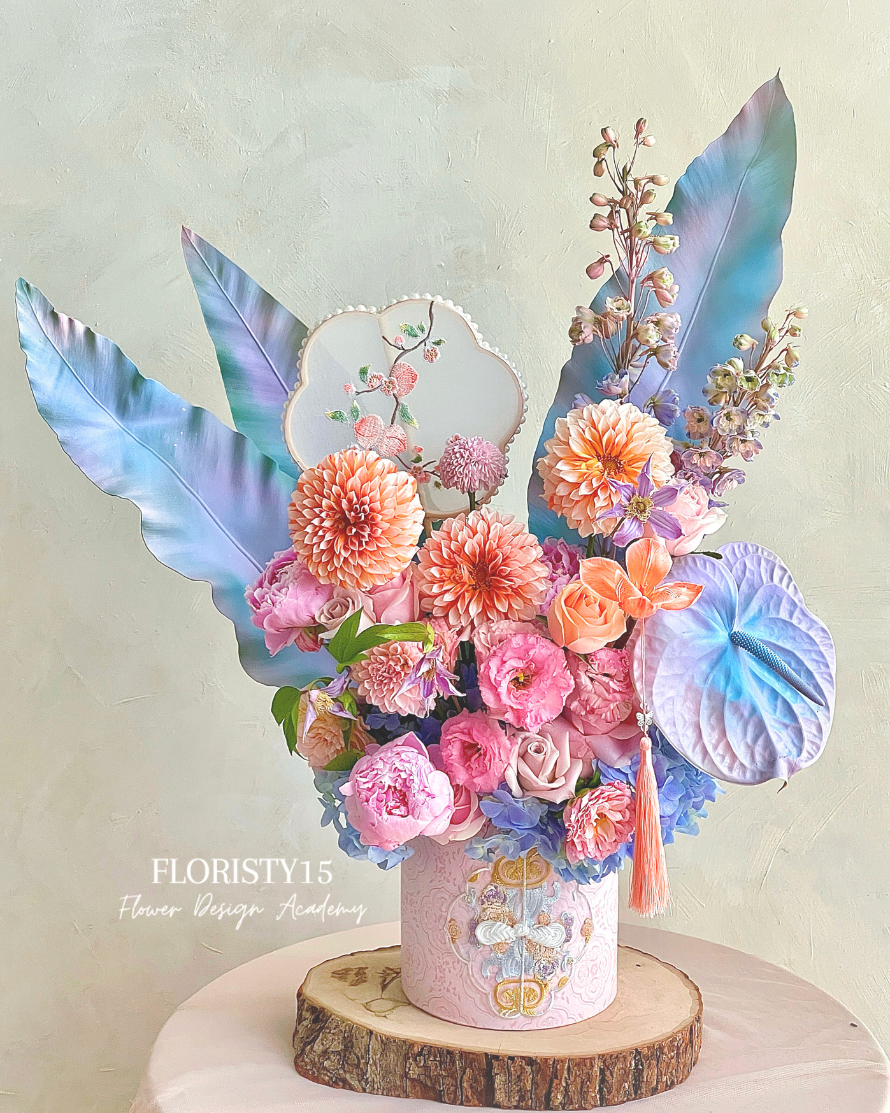 Yara (Fresh Flower Box)