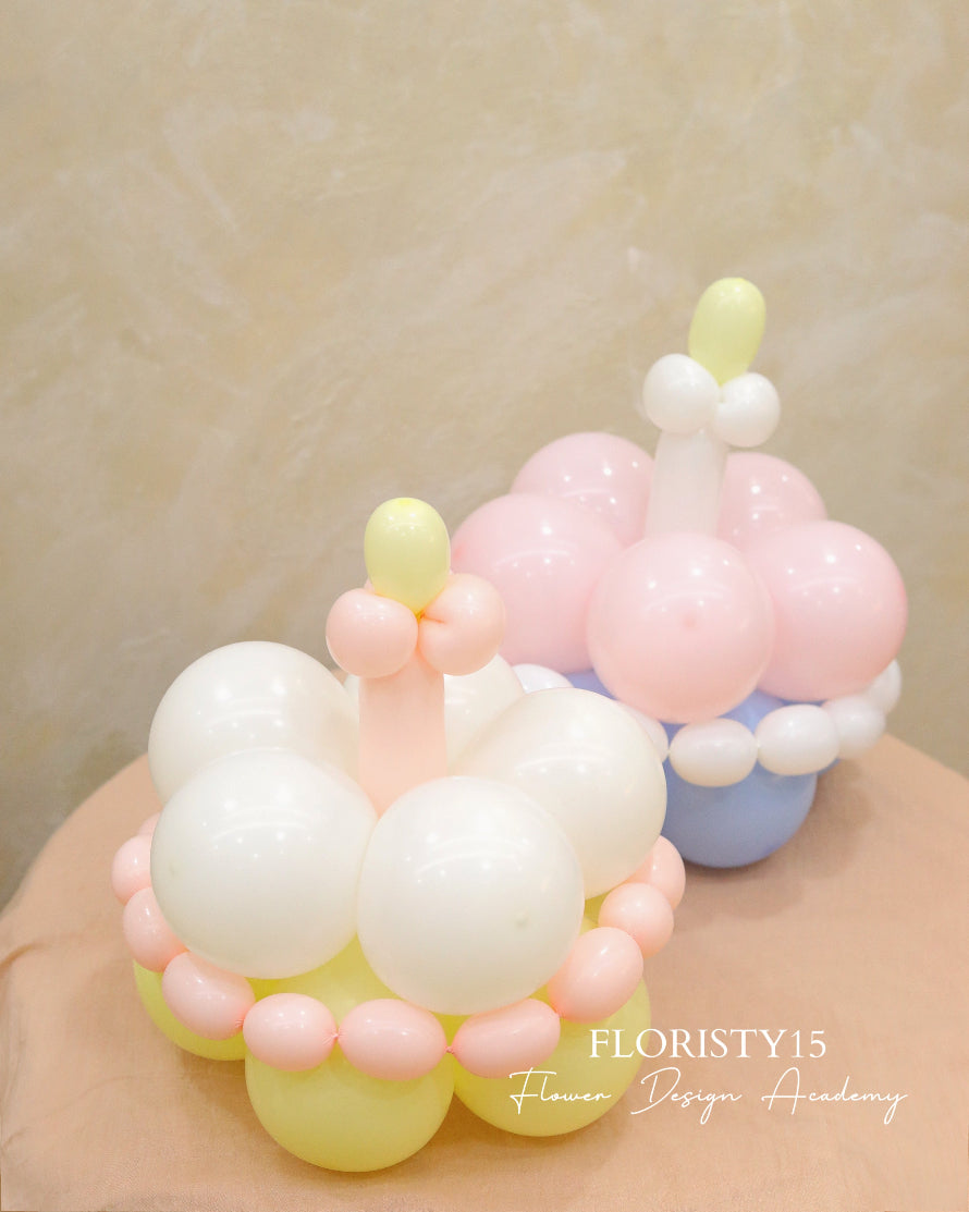 Birthday Cake (Balloon)