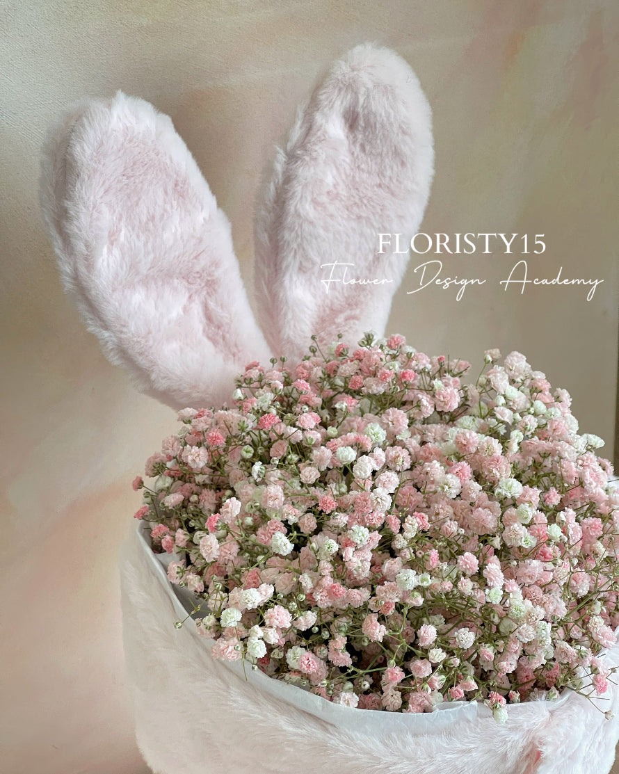 Bunny (Baby Breath Bouquet)