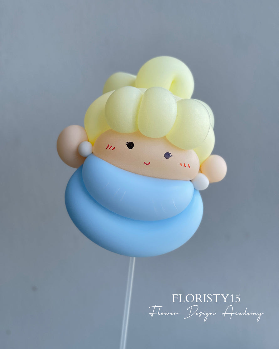 Cinderella (Balloon)