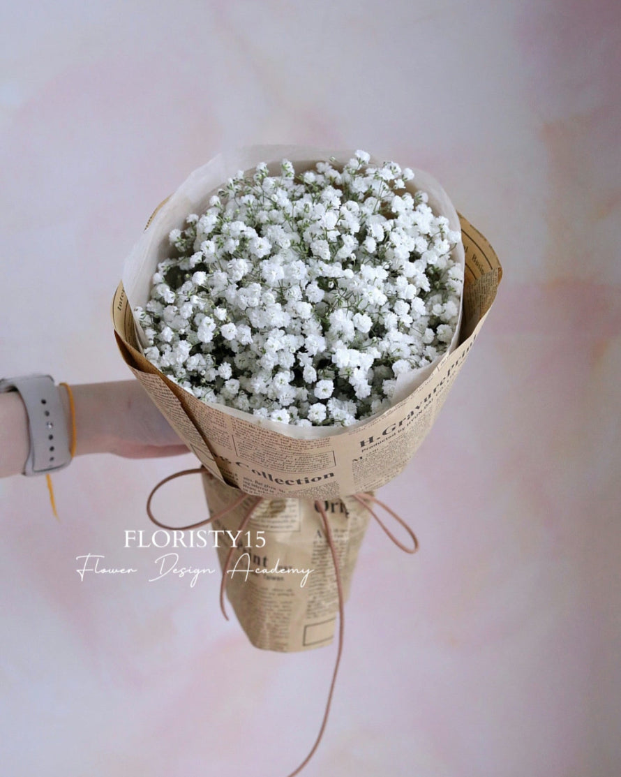 Iris (Baby Breath Bouquet)