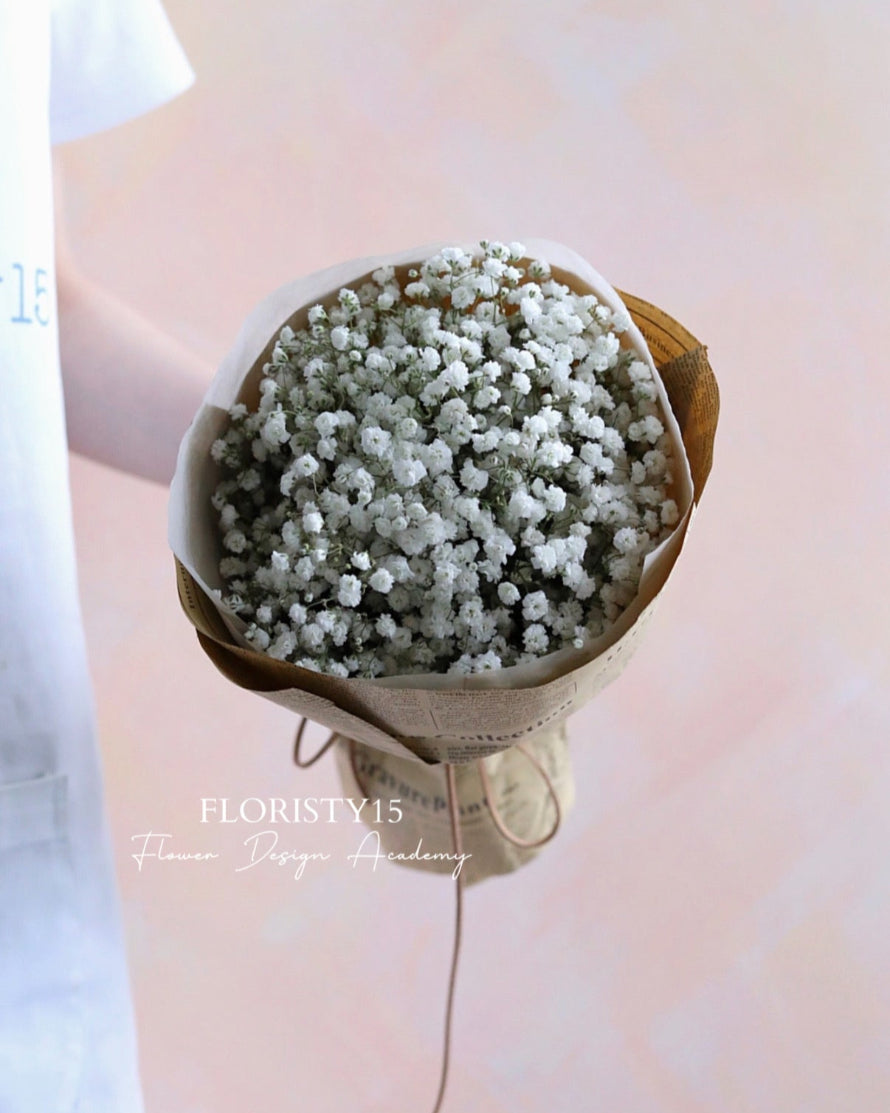 Iris (Baby Breath Bouquet)
