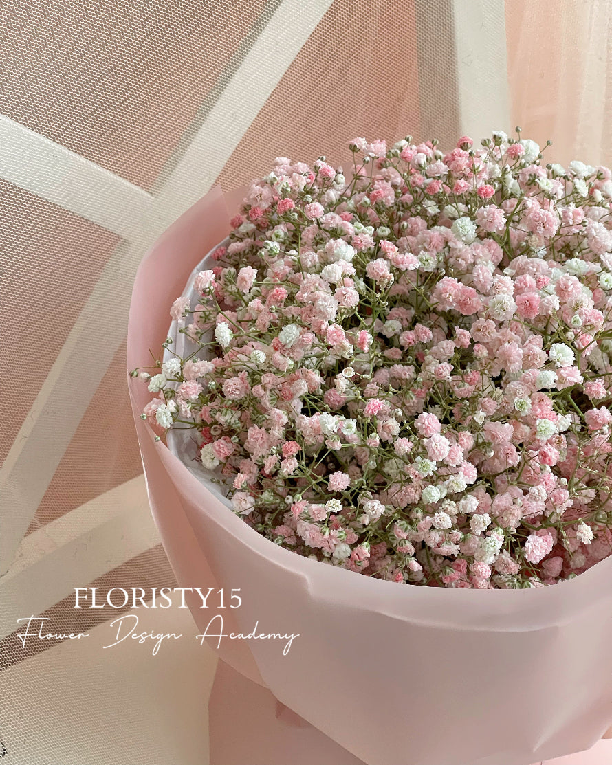 Jane (Baby Breath Bouquet)