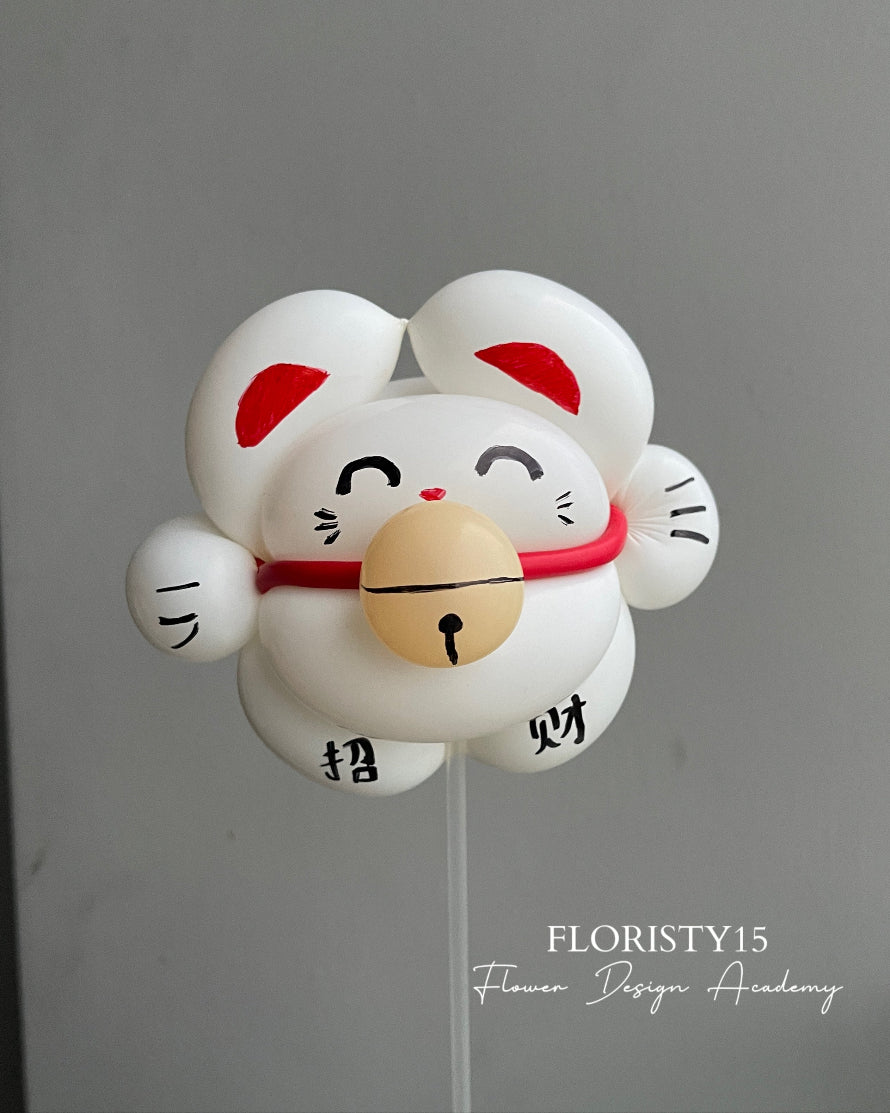 Lucky Cat (Balloon)