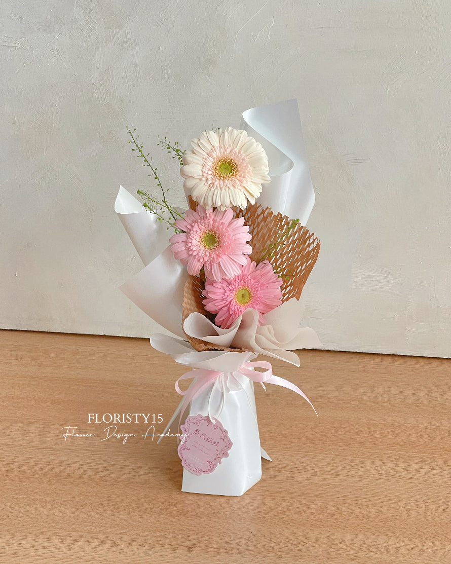 Sabryna (Petite Gerbera Bouquet)