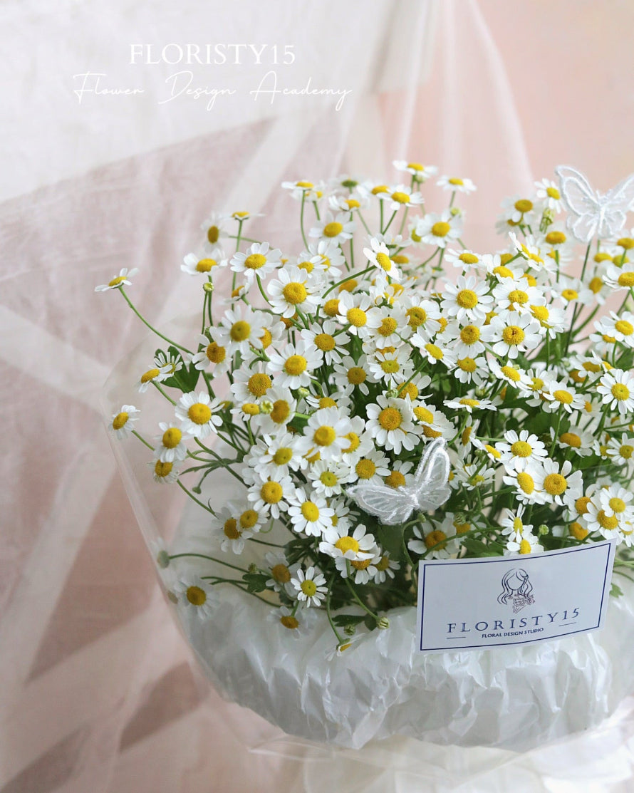 Sara (Chamomile Bouquet)