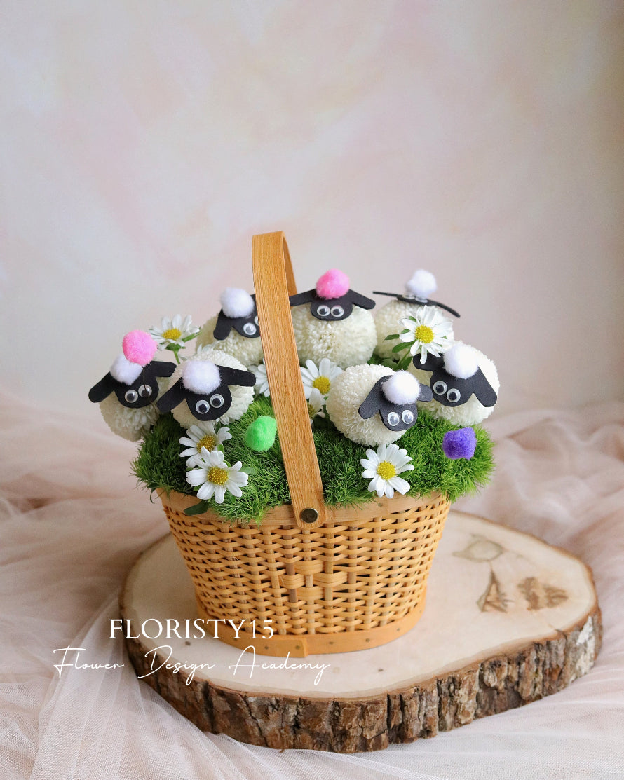 Shaun the Sheep (Fresh Flower Basket)