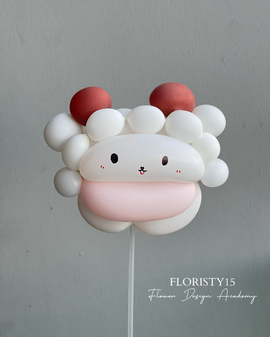 Sheep (Balloon)