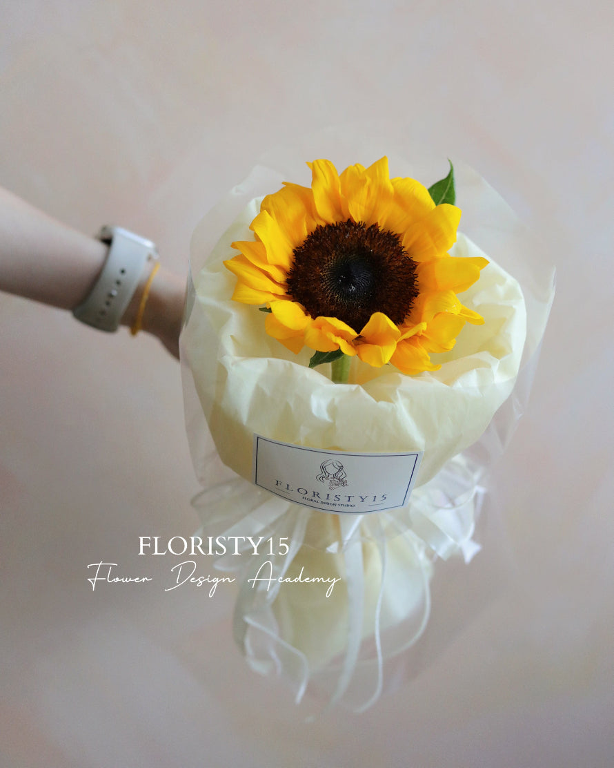 Una (Sunflower Bouquet)
